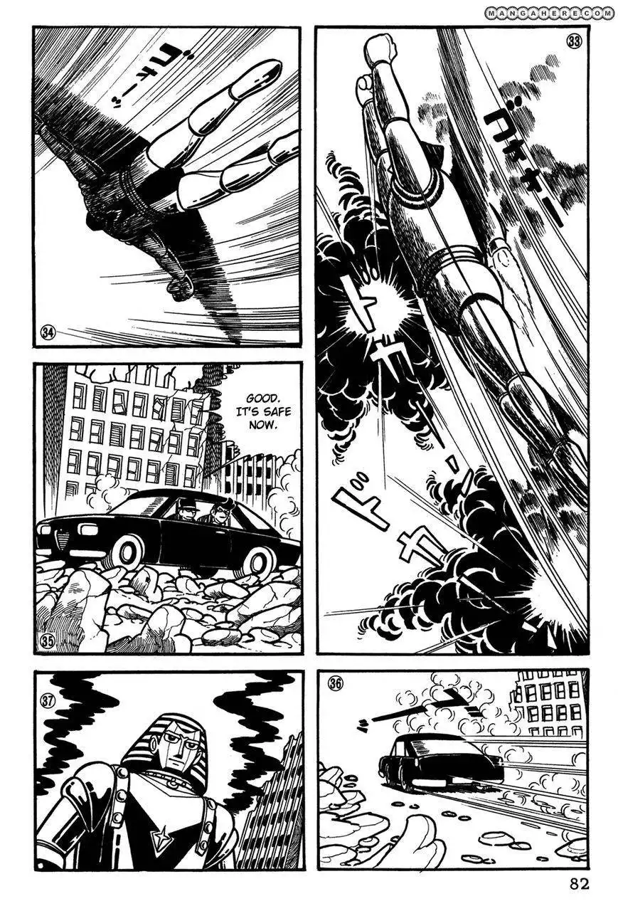 Giant Robo: The Day the Earth Burned Chapter 20 83